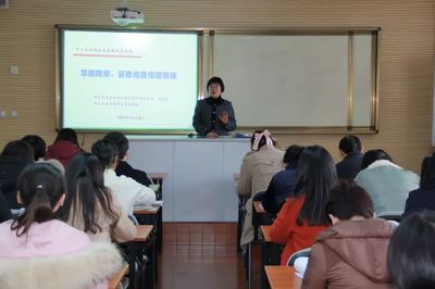 教師教研 | 掌握政策，妥善處置傷害事故 市二初中班主任專(zhuān)項(xiàng)培訓(xùn)活動(dòng)紀(jì)實(shí)